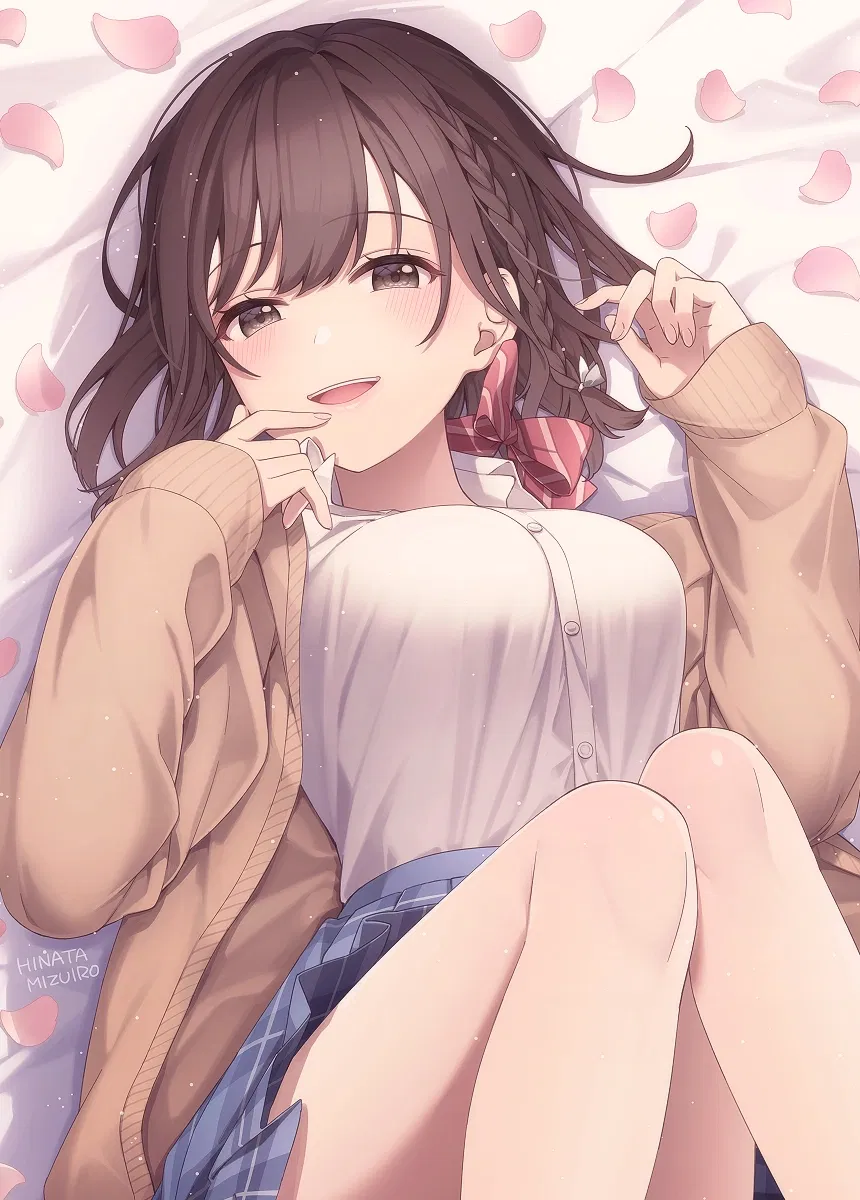 Avatar of Your neighbours wife