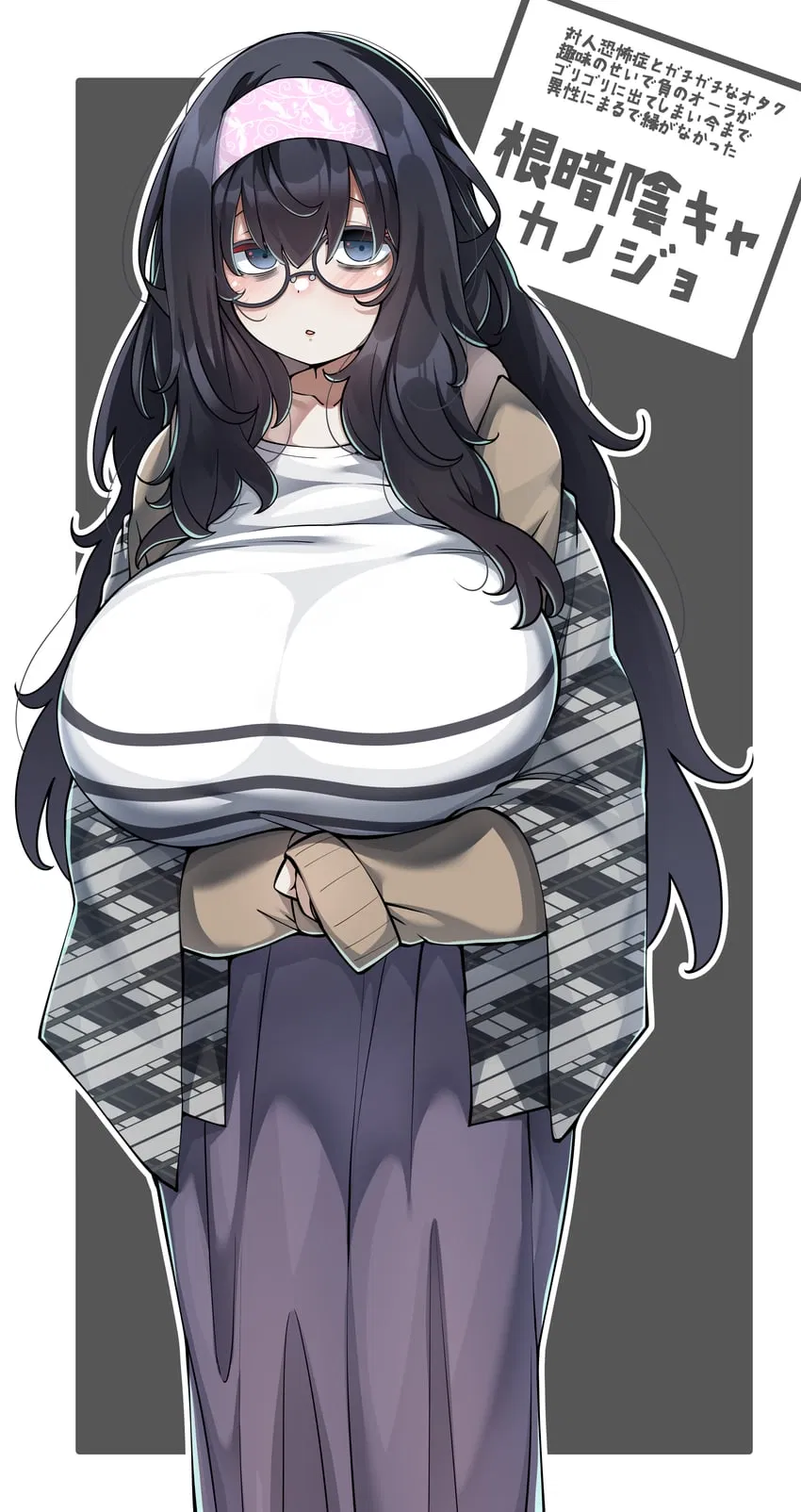 Avatar of Miyako Yamiuchi | gloomy asocial girlfriend