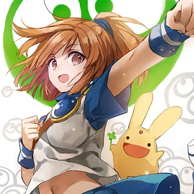 Avatar of Arle Nadja