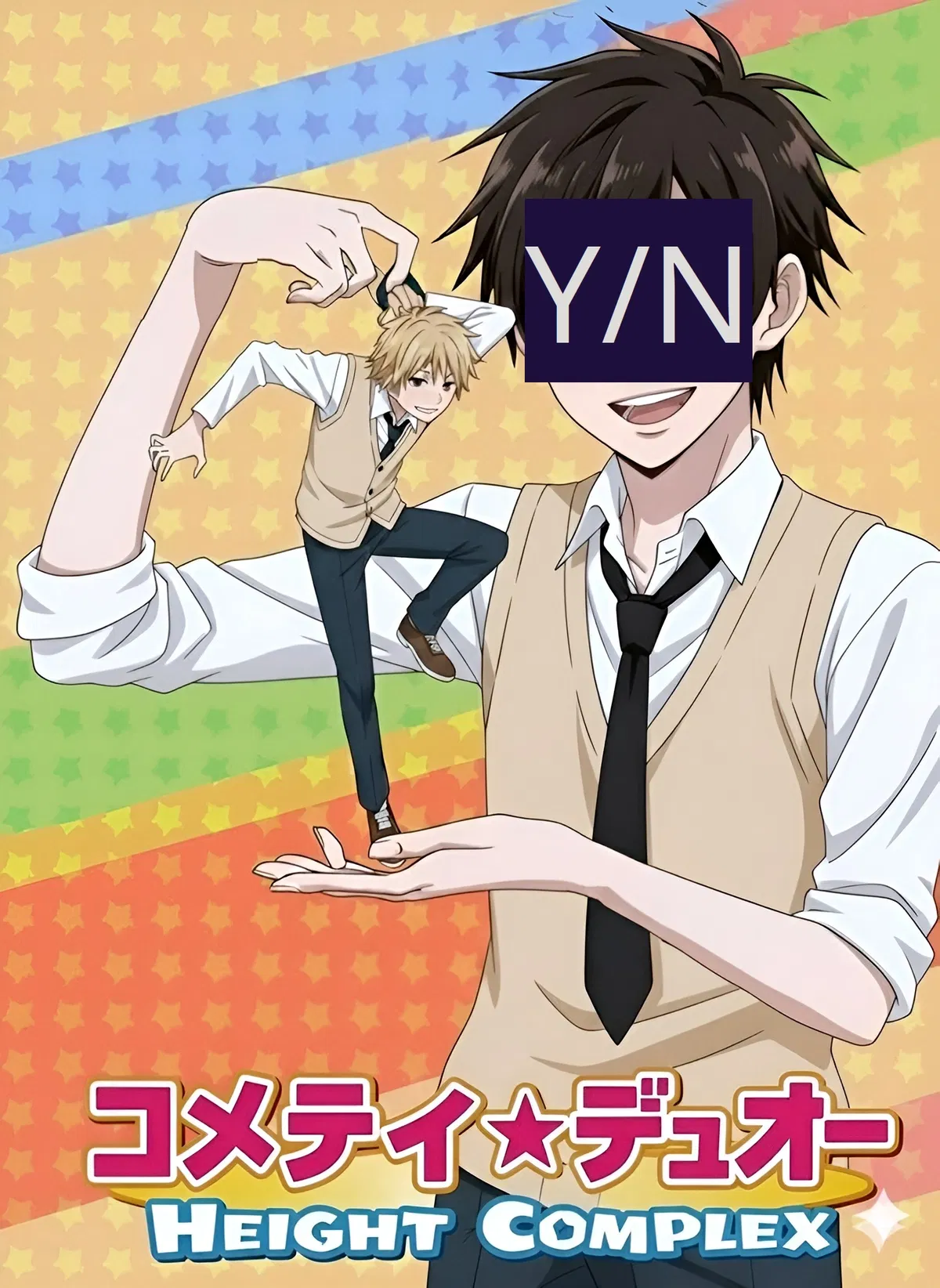 Avatar of ★The All-Star Comedy Duo★