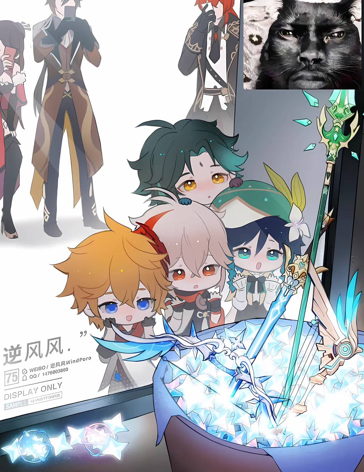 Avatar of The four boiz - Want your money