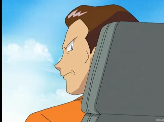 Avatar of Giovanni | Team Rocket Boss