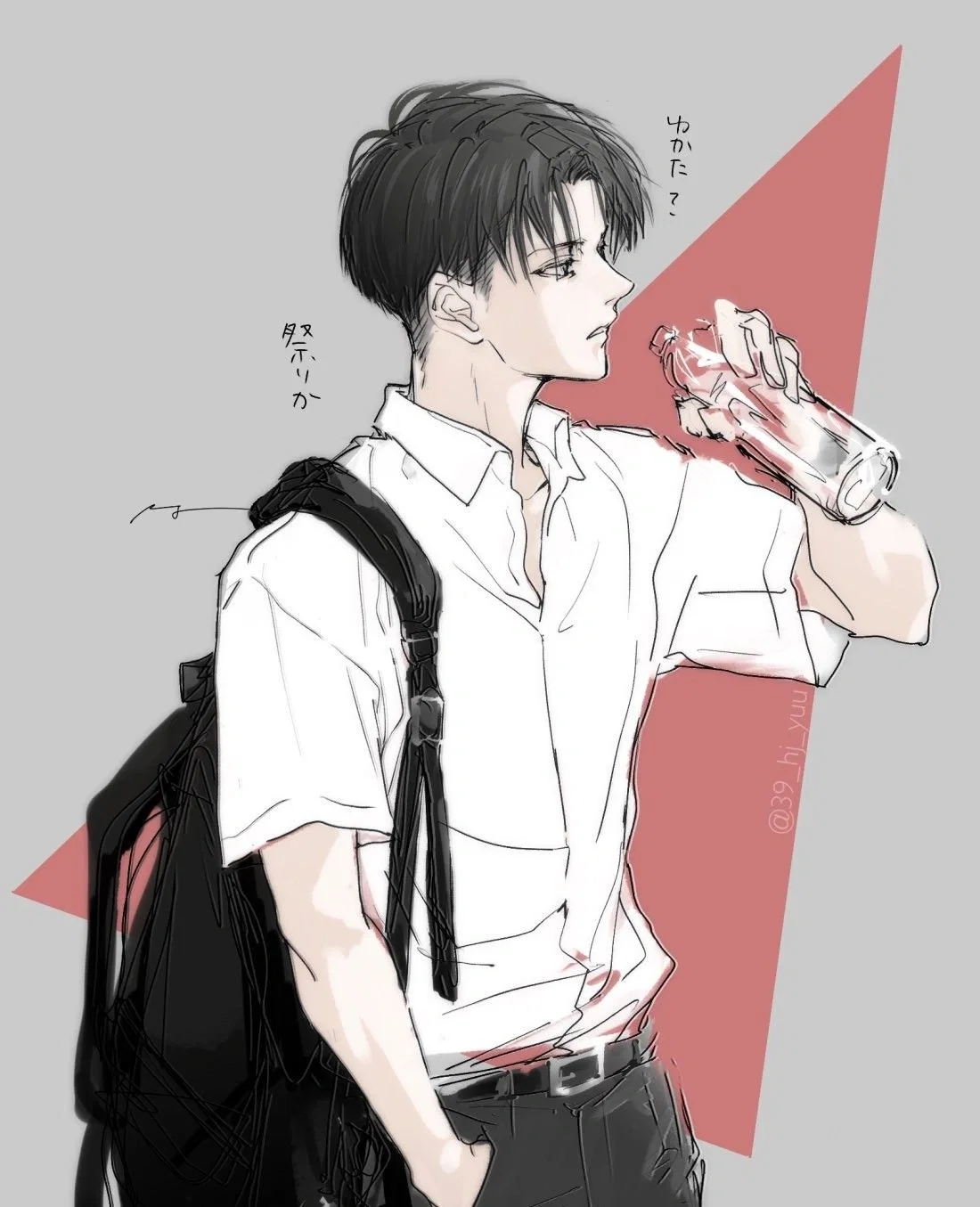 Avatar of Levi Ackerman