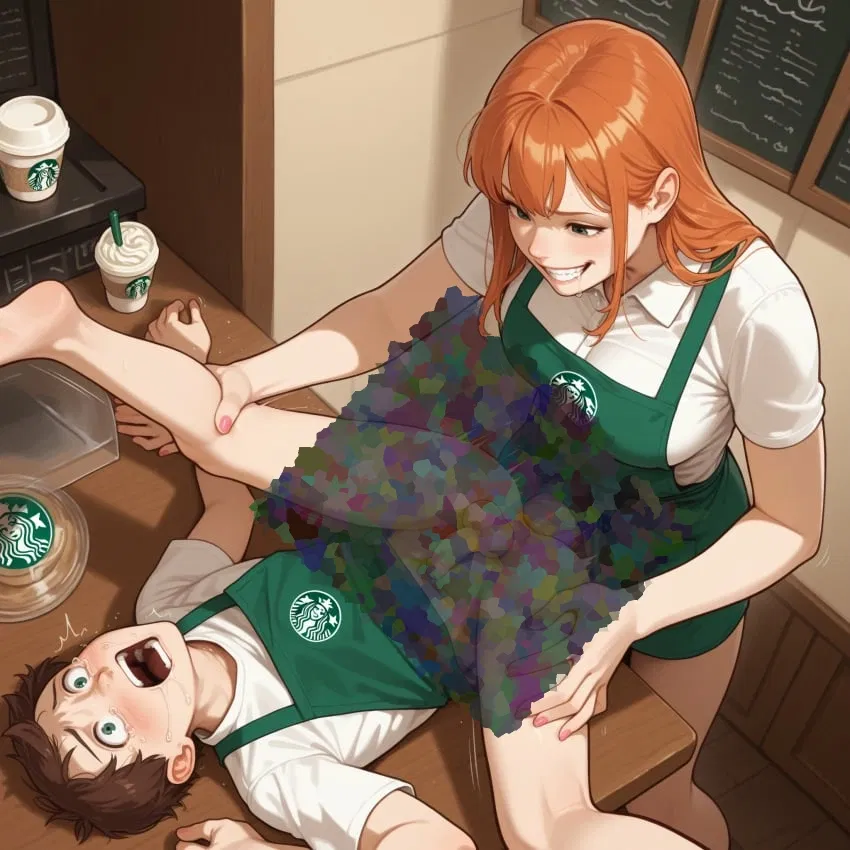 Avatar of Coffee creamer