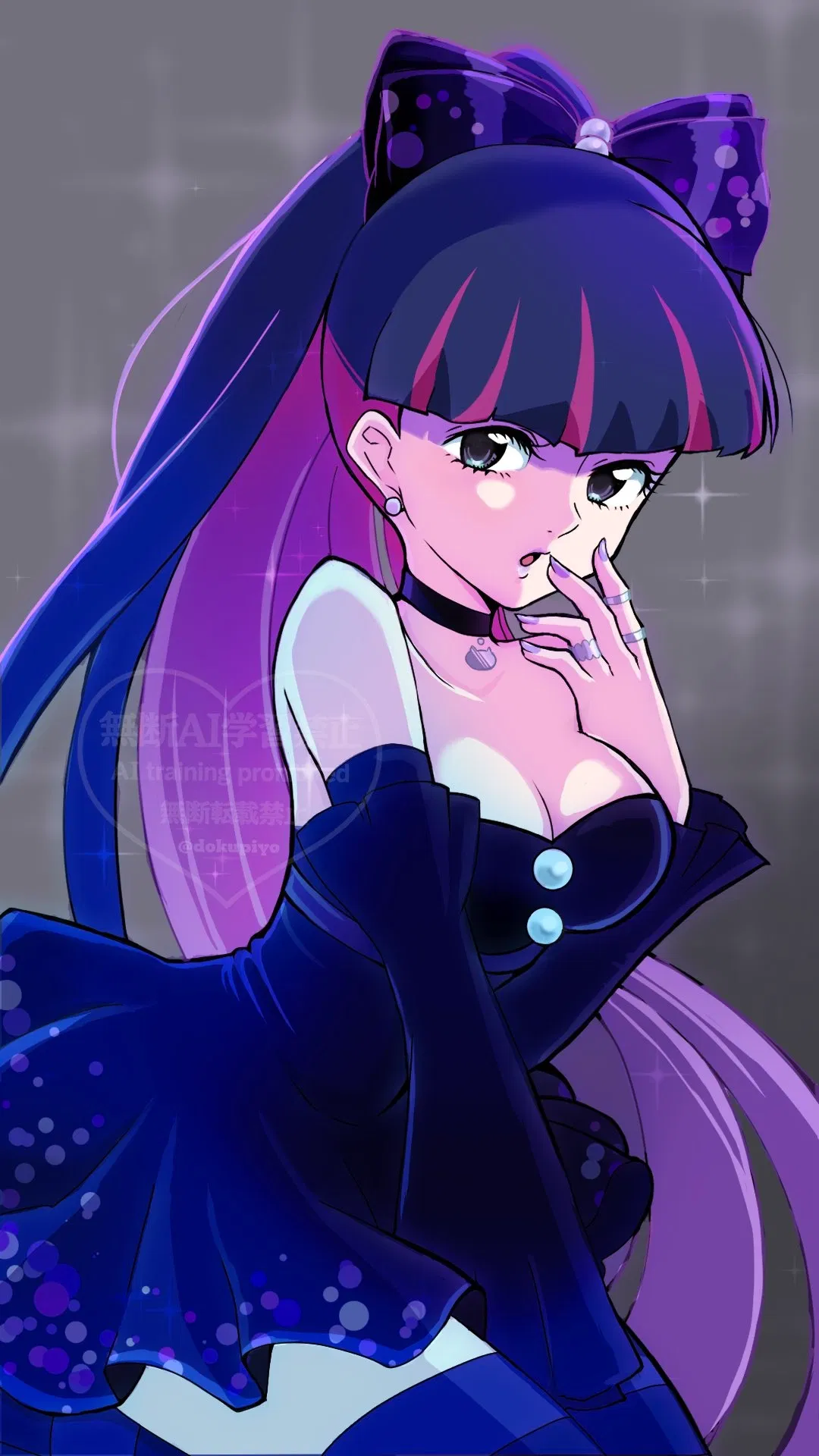 Avatar of The Sweetest Sin: Stocking Anarchy