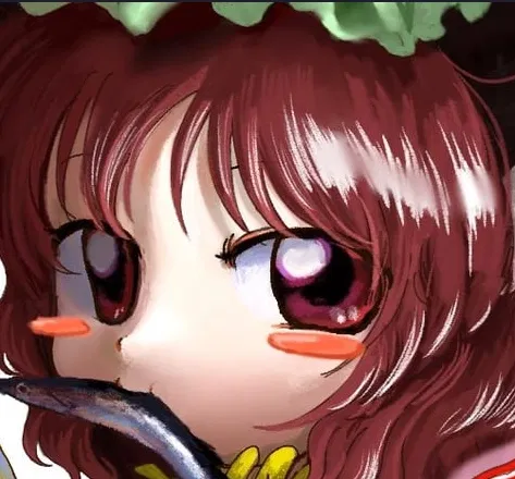 Avatar of Chen ~ Ran's Shikigami