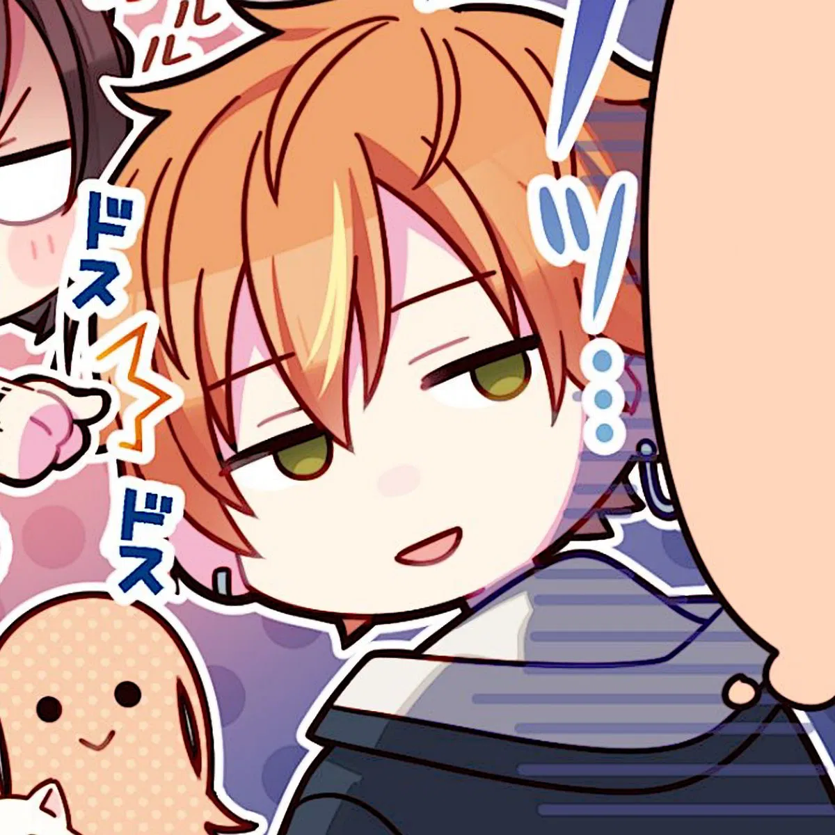 Avatar of Akito shinonome 