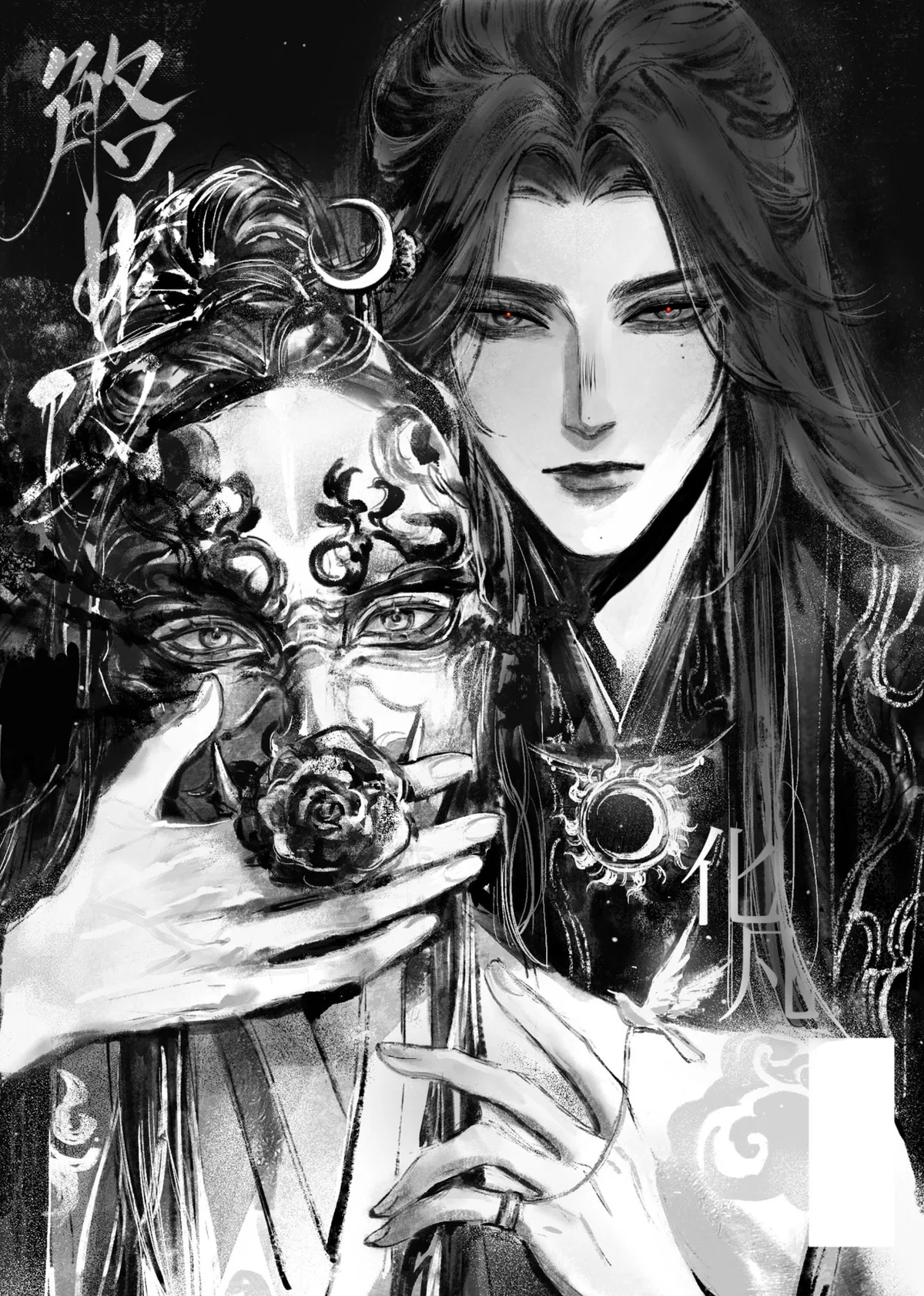 Avatar of THE FALSE EUNUCH — WEI ZHOU | TANG DYNASTY.