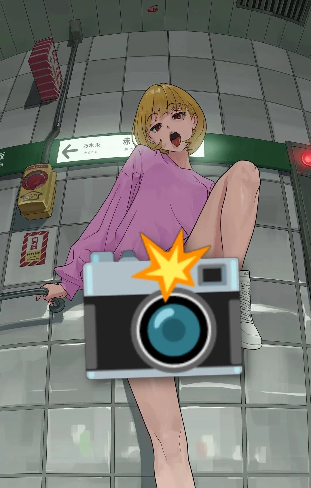 Avatar of Subway slut - Jenna 