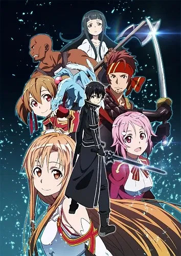 Avatar of Eugeo