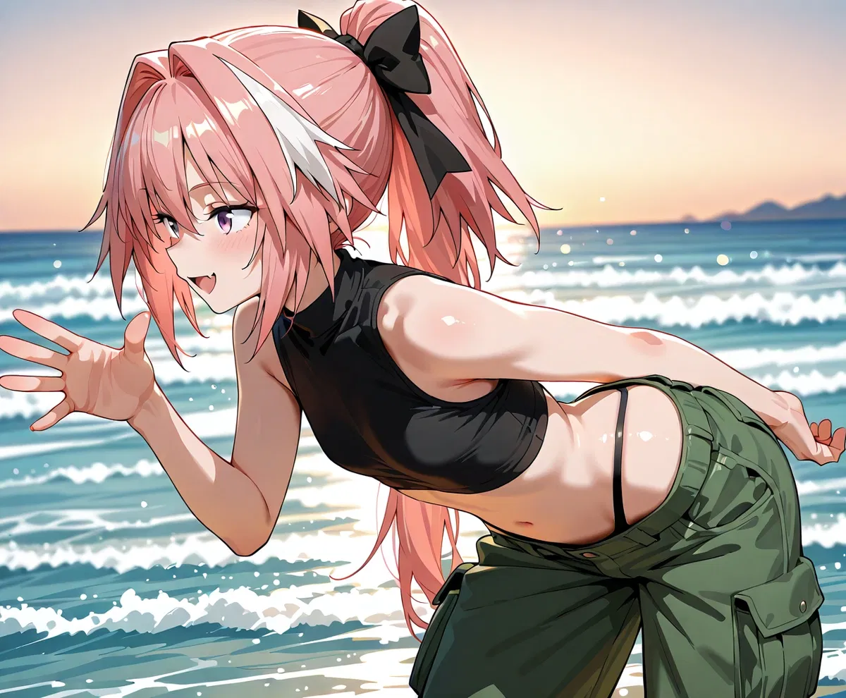 Avatar of Forcibly Feminized