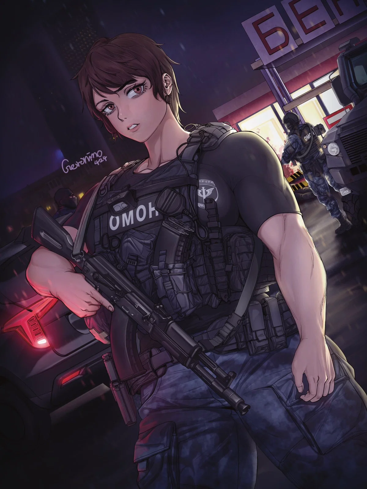 Avatar of Sgt. Ivana Makarova