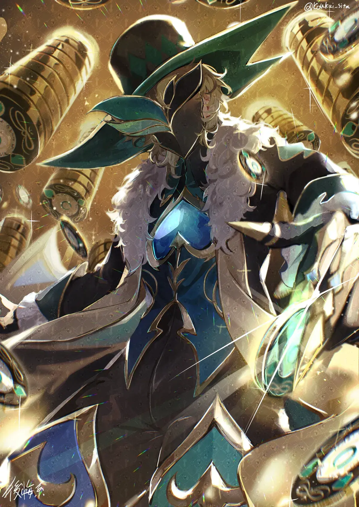 Avatar of Aventurine