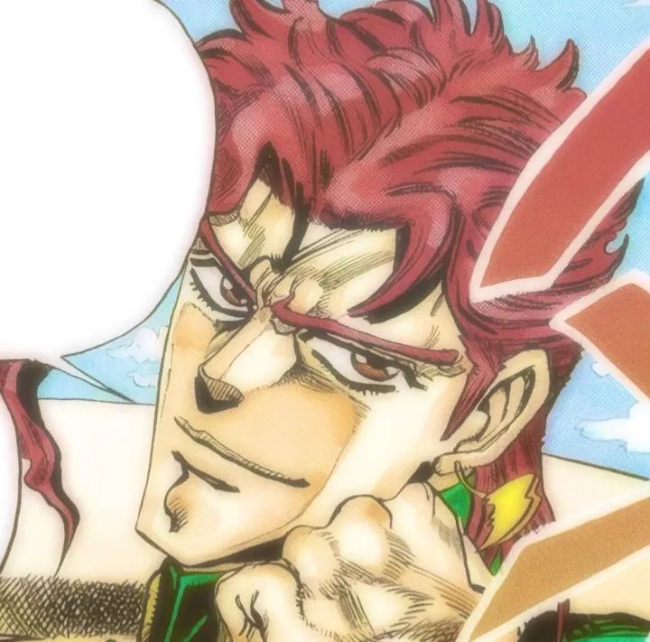 Avatar of JJBA Noriaki Kakyoin