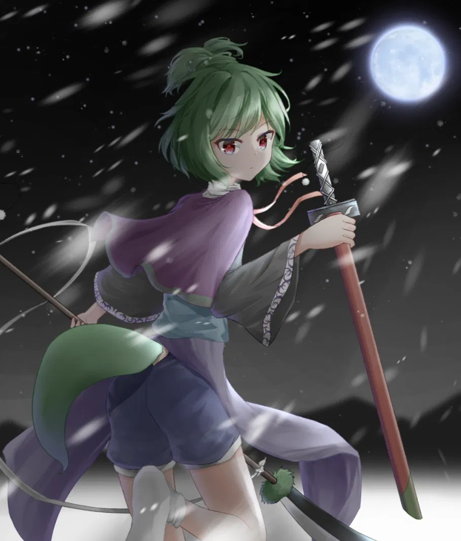 Avatar of 𝗔𝗱𝗮𝗴𝘂𝗺𝗼 𝗻𝗼 𝗦𝗮𝗿𝗮𝗴𝗶𝗺𝗮𝗿𝘂 🐍🌨️ [Len'en Project]