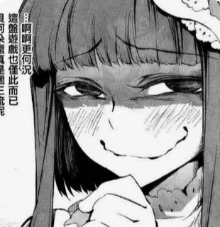 Avatar of Yandere Girlfriend Escape || Aiko