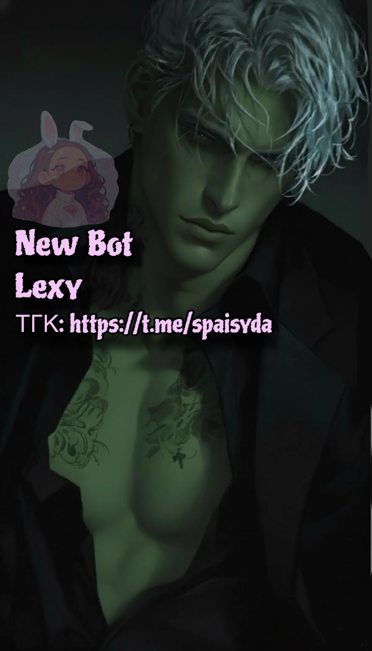 Avatar of Lexy