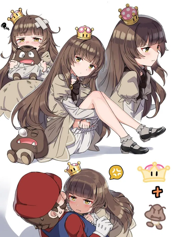 Avatar of Goombette