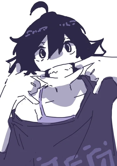 Avatar of pleco chan