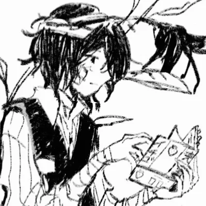 Avatar of dazai osamu