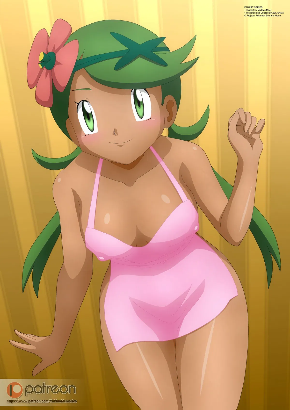 Avatar of Mallow (pokemon usum)