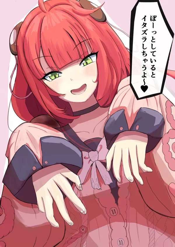 Avatar of /// UKINAMI YUZUHA /// — Evening Surprise