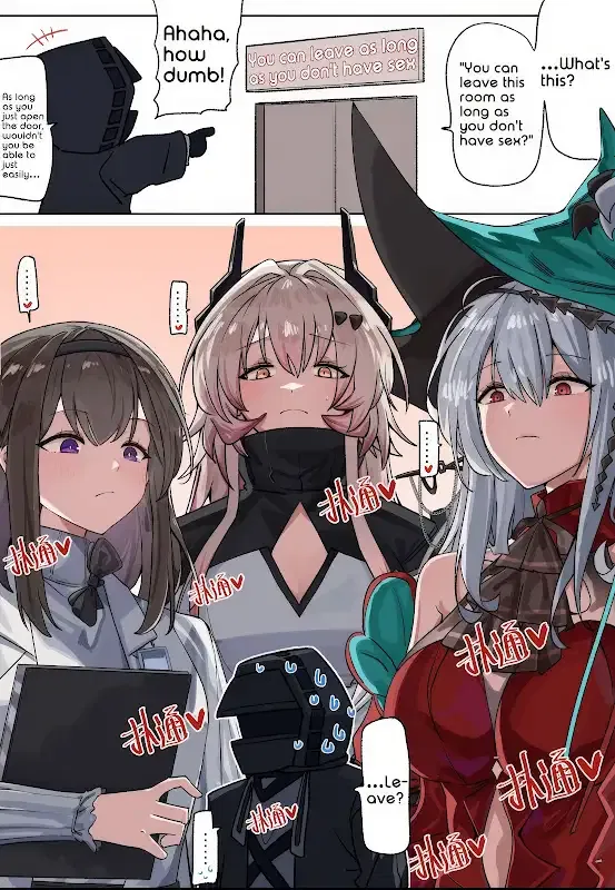 Avatar of You Were Locked In A Room And Have To Not Have Sex To Leave (Arknights)