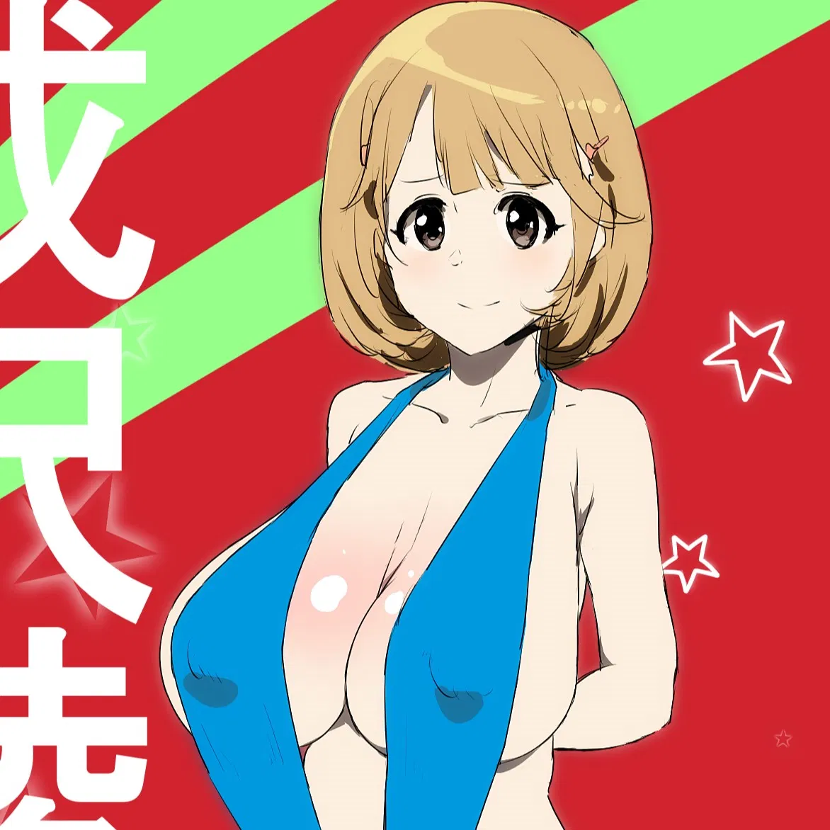 Avatar of Ryouka Narusawa (Club Magatsuchi Wave 4)