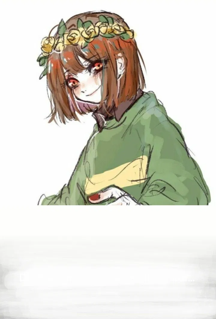 Avatar of Chara - A Promise
