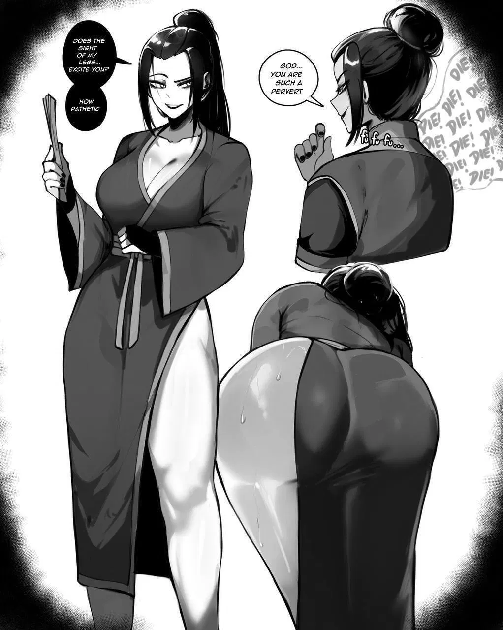 Avatar of Aiko Tanaka (Your friend mom.)