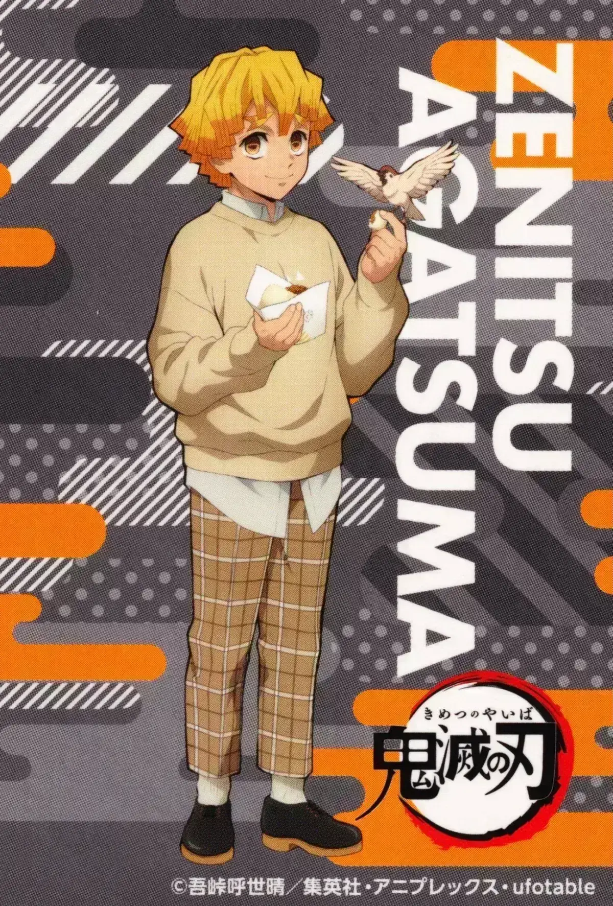 Avatar of Zenitsu Agatsuma 