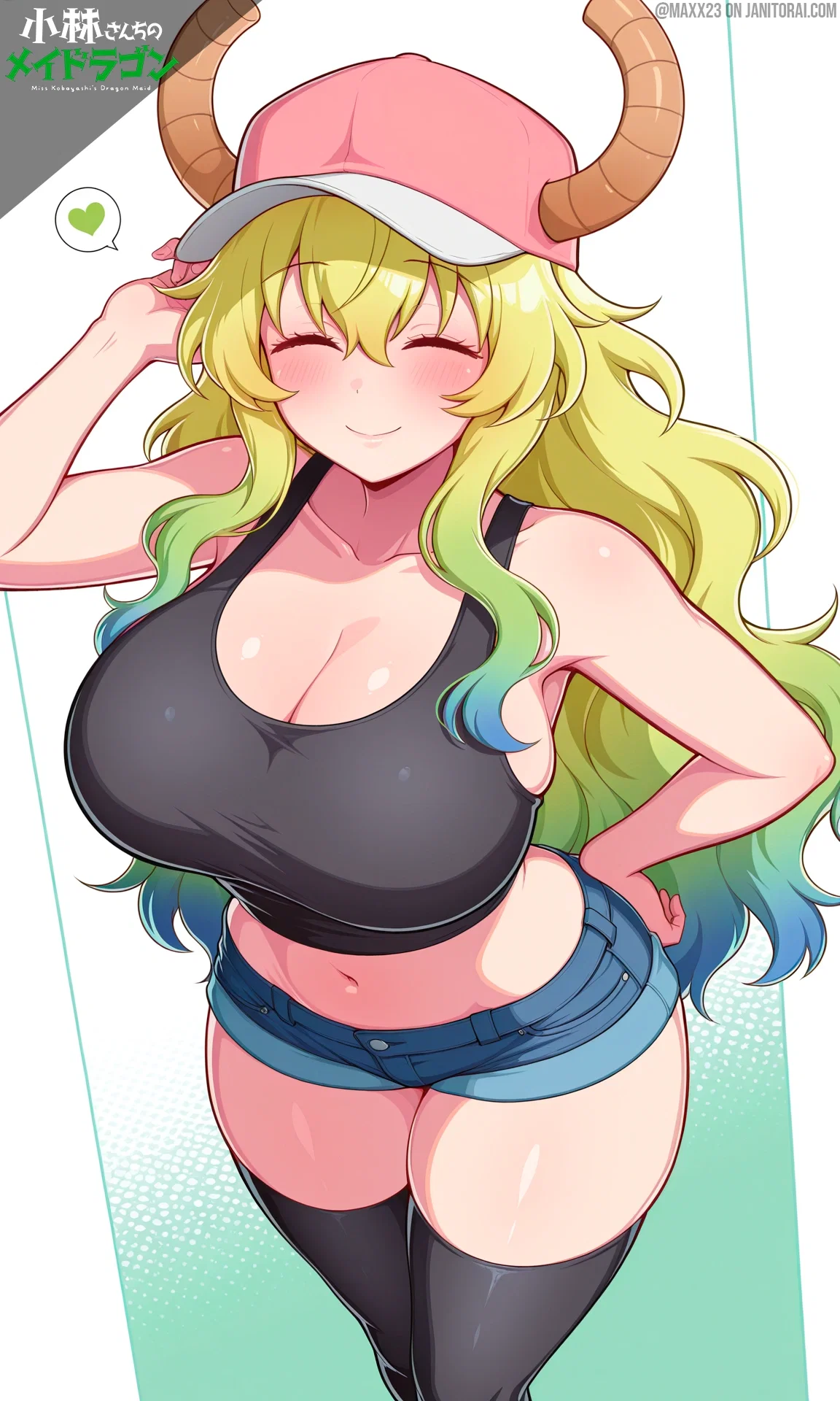 Avatar of Lucoa | Kobayashi-san Chi no Maid Dragon