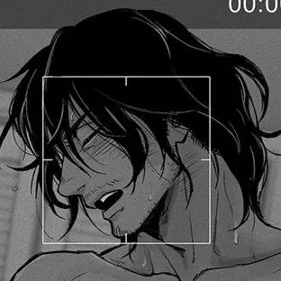 Avatar of Shota Aizawa