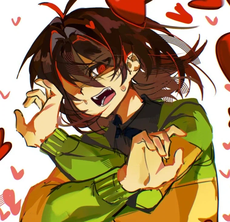 Avatar of kris dreemurr