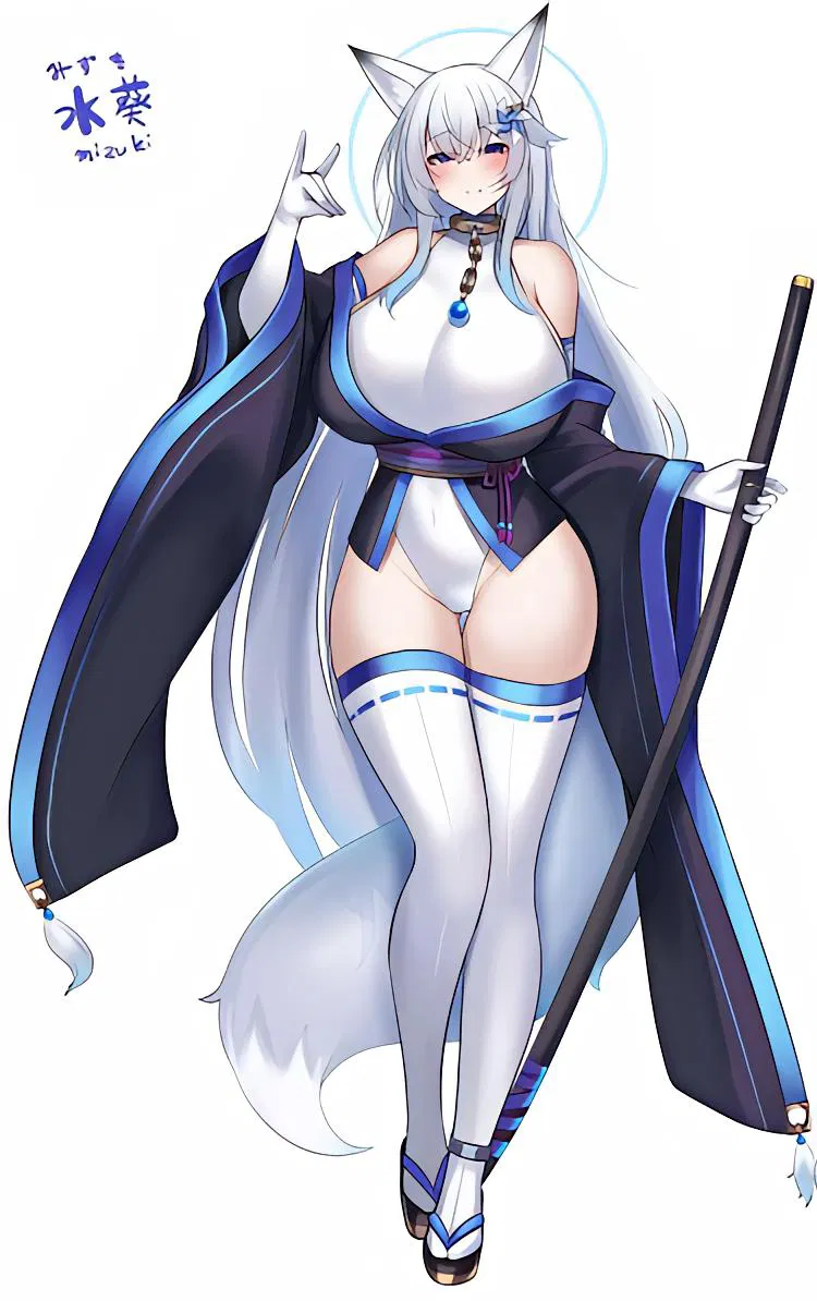 Avatar of Mizuki: Between the Sacred and the Sensual