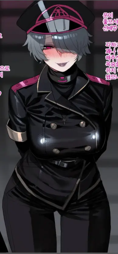 Avatar of Tsubaki