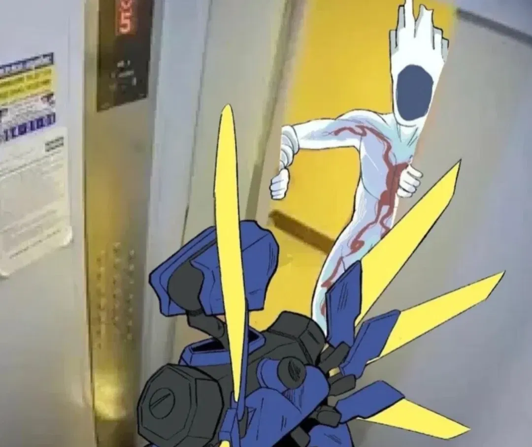 Avatar of Ultrakill house Rewrite