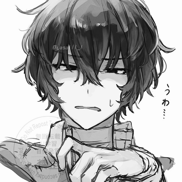 Avatar of dazai osamu