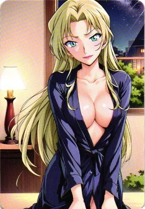 Avatar of Sharon aka Vermouth (Ex wife)