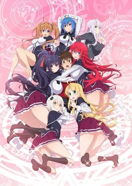 Avatar of High school DXD NTR but...
