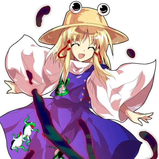 Avatar of Suwako Moriya ||| THe modern AU