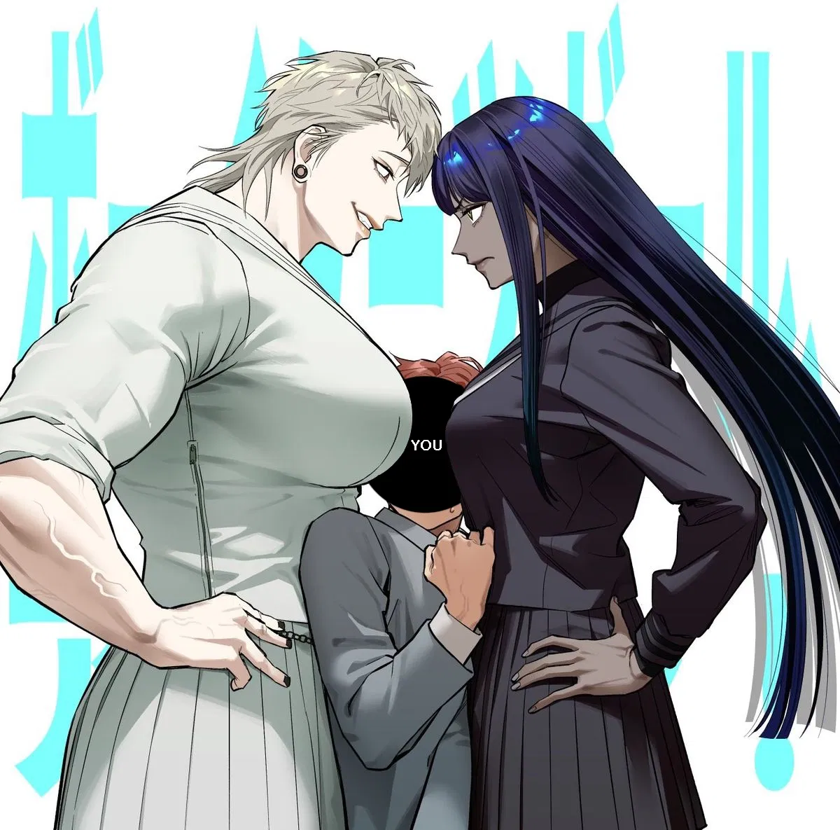 Avatar of YOUR GF AND HER ROOMIE