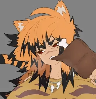 Avatar of Dani | that (one) tiger who's different [a series I guess[3/3]]