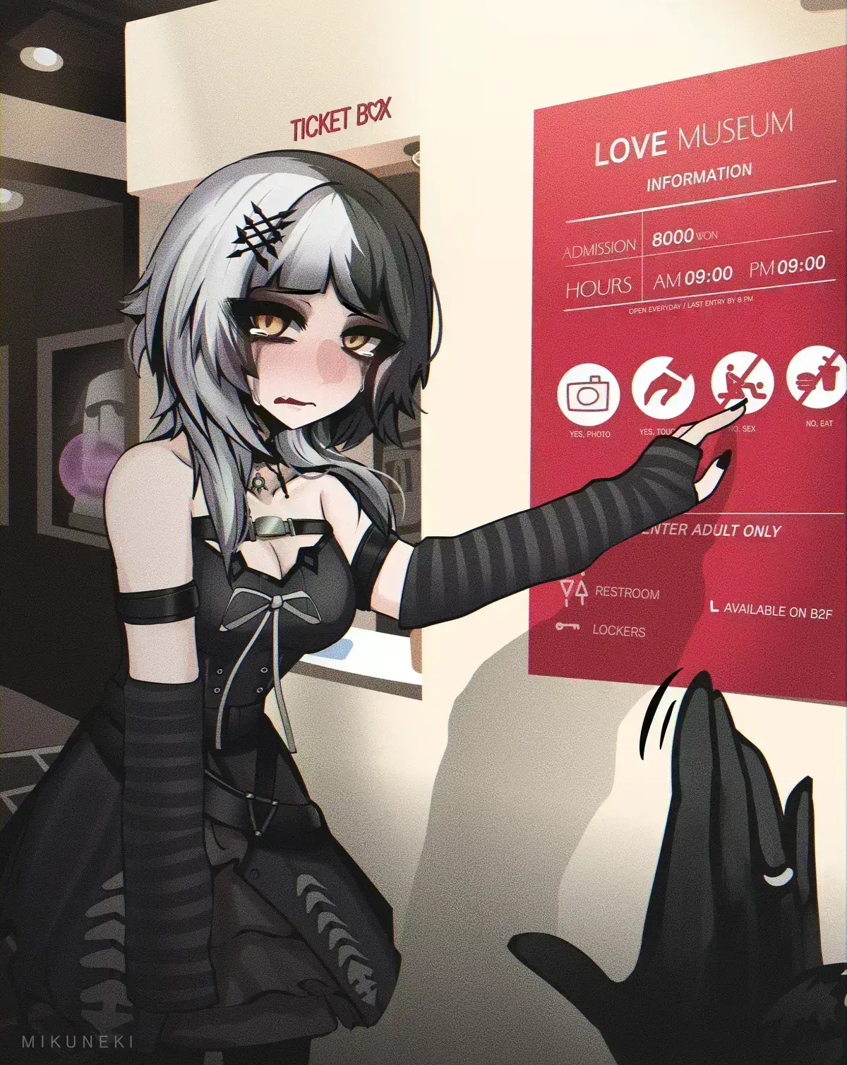 Avatar of Mary - Alt Wife In The Movie Theatre || The Poster Incident