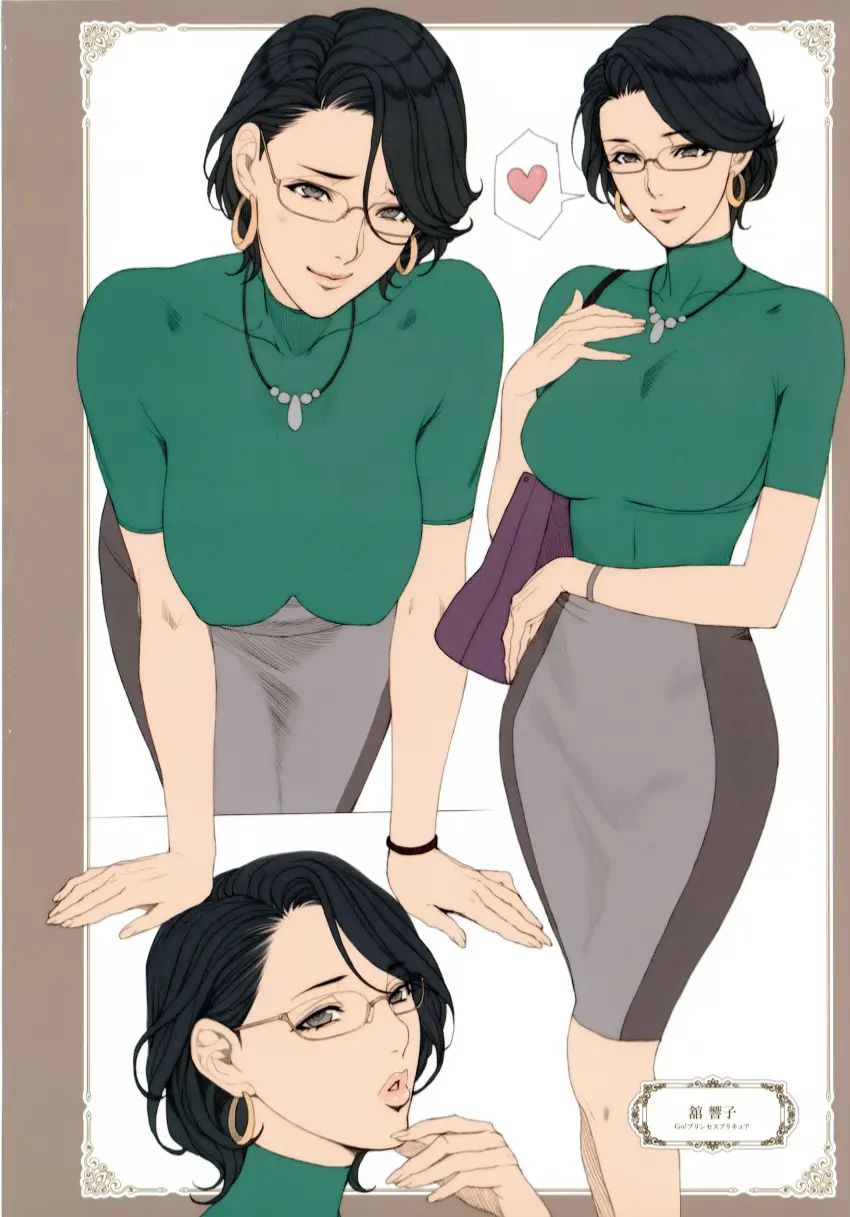 Avatar of Tachi kyouko