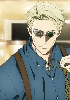 Avatar of Kento Nanami