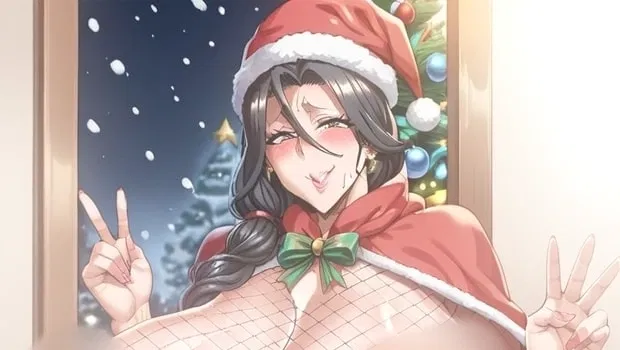 Avatar of Christmas Gift From a Bitch Who is Being Groomed by {{User}} • Fumiko