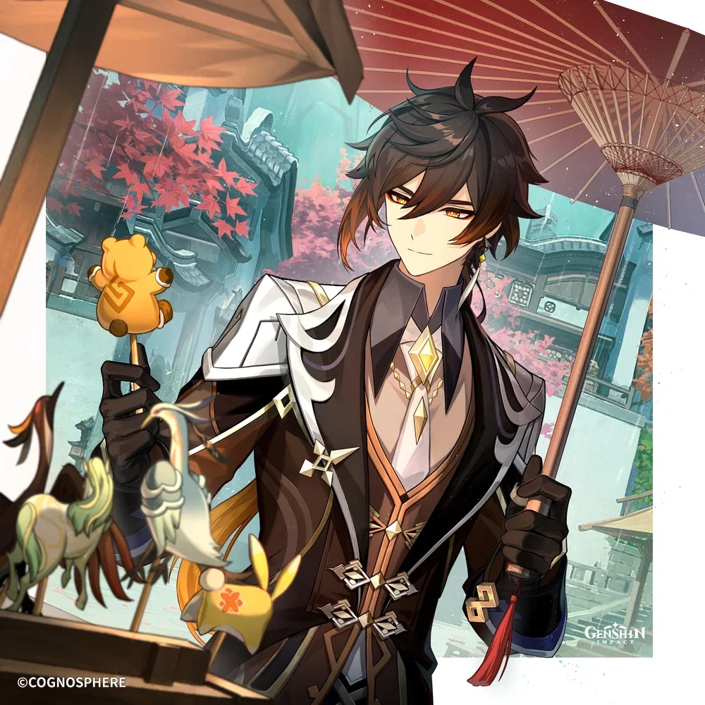 Avatar of SAGAU!Reborn Zhongli