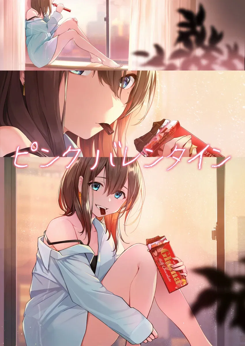 Avatar of Natalie your True Valentine