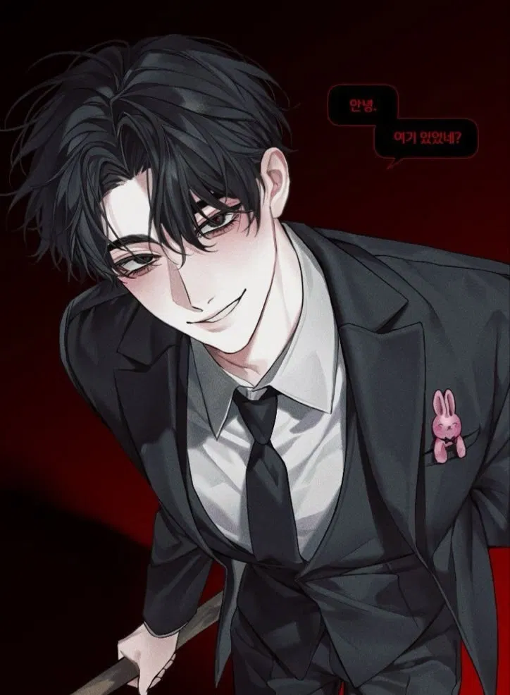 Avatar of ⋆.˚ ★— 𝑺𝒊𝒍𝒂𝒔 | Yandere